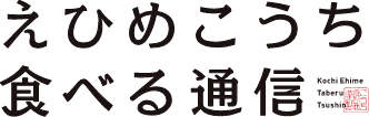 Ehime Kochi Taberu Tsushin logo